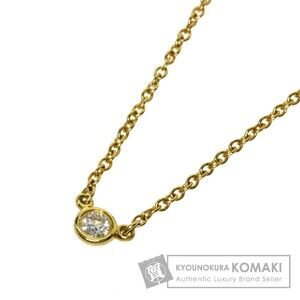 Tiffany Co By the Yard Diamond Necklace Yellow Gold
